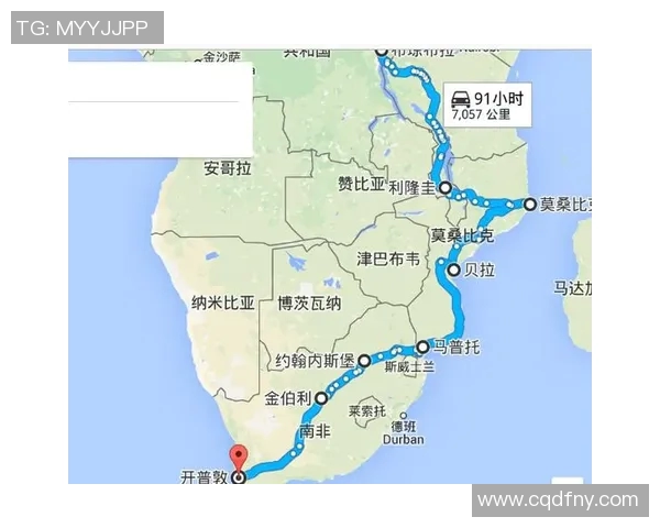 南非与安哥拉足球赛改期通知及新时间安排详解 南非与安哥拉足球赛改期通知及新时间安排详解